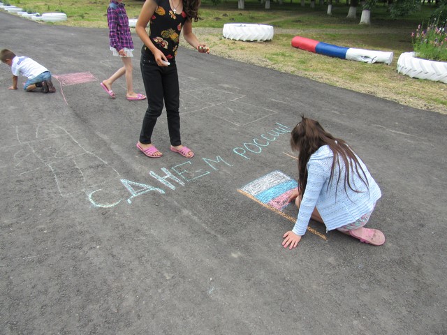 IMG 2073
