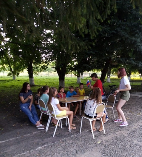 den flaga 22 08 2019 4