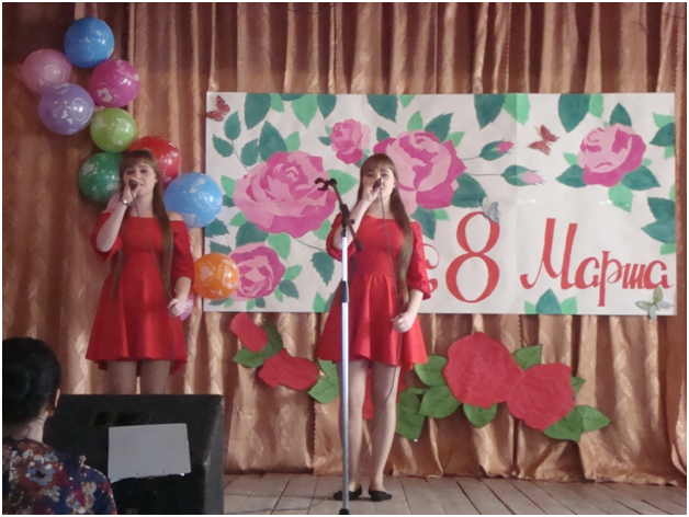 8marta 5