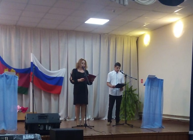 IMG 20200222 203915