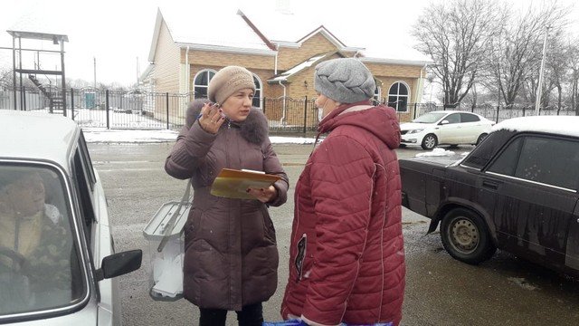 Голосование по инициативному бюджетированию