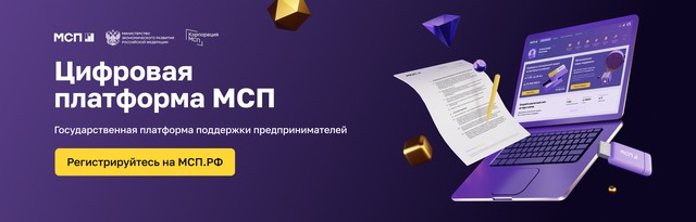 cifrov plarforma 2022